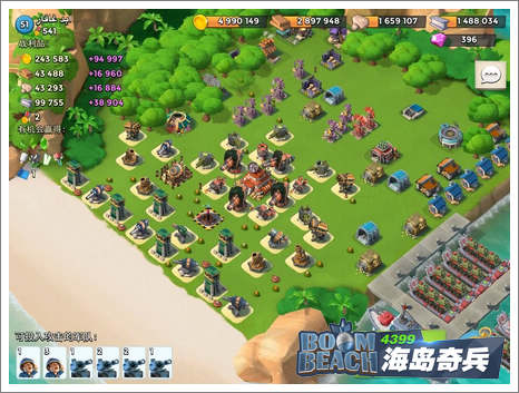 海岛奇兵防御布局