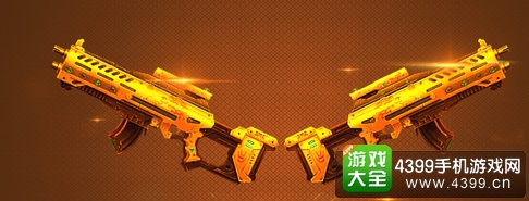 火线精英手机版IOS下载