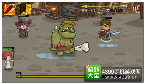 战神传说