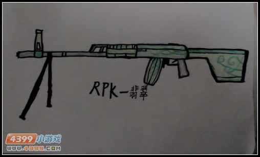 生死狙击玩家手绘—RPK翡翠