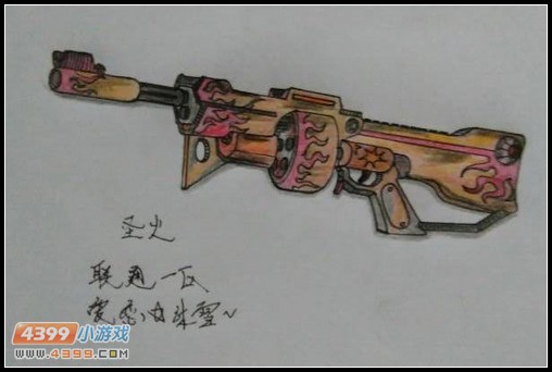 生死狙击玩家手绘—圣火