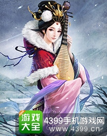 英雄杀王昭君