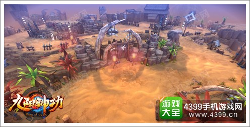 九阳神功手游新版画面曝光 极致光影感受