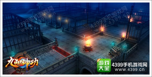 九阳神功手游新版画面曝光 极致光影感受