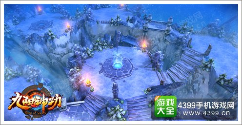 九阳神功手游新版画面曝光 极致光影感受