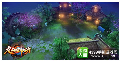 九阳神功手游新版画面曝光 极致光影感受