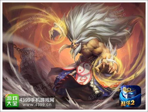 《乱斗西游2》26日游戏更新公告