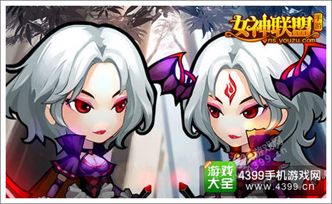 女神联盟攻略