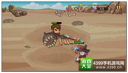 战神传说