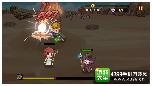 战神传说