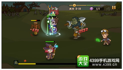 战神传说