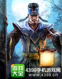 英雄杀狄仁杰怎么领取