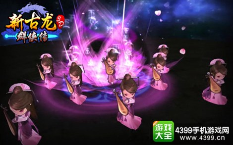 新古龙群侠传