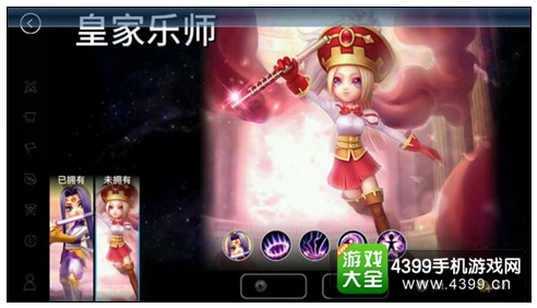 刀塔西游