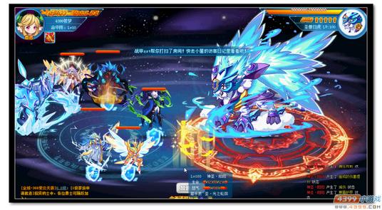 魔神世纪白虎怎么打