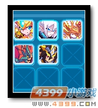 魔神世纪魔神之路白虎打法攻略
