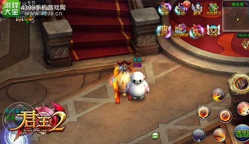 《君王2》神魔系幻兽麻辣点评 脑洞大开