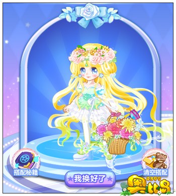 奥比岛星梦奇缘第四章第二幕