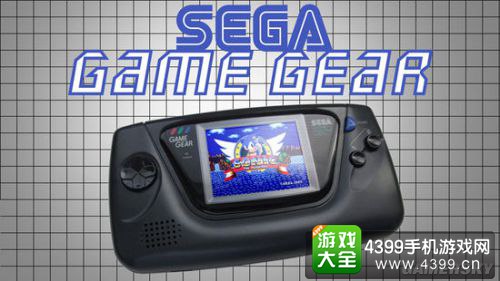 从软硬件到纯软件 世嘉的游戏奋斗史