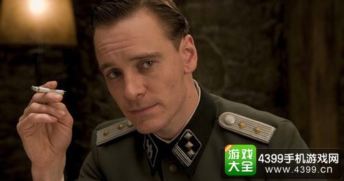 法宾斯德