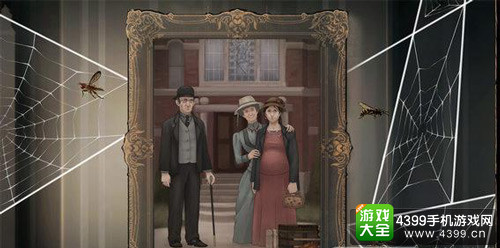 雾月下的蜘蛛安卓版