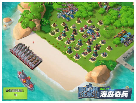 海岛奇兵恐怖博士岛