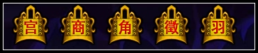 洪荒大劫篇唐僧过千年蝠妖