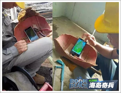 海岛奇兵