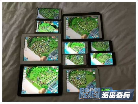 海岛奇兵