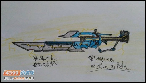 生死狙击玩家手绘—破空长鸣
