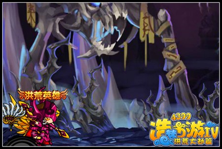 洪荒大劫篇千年蝠妖悟空通关攻略