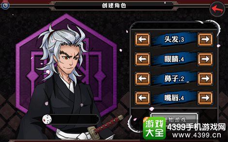 自定义的玩家角色,喜爱捏脸玩家福音