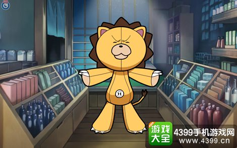萌萌哒~