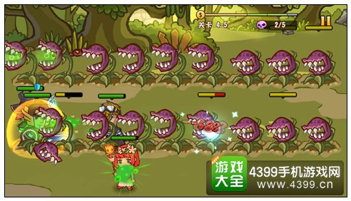 战神传说