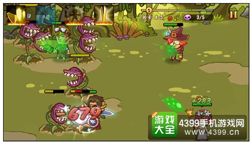 战神传说
