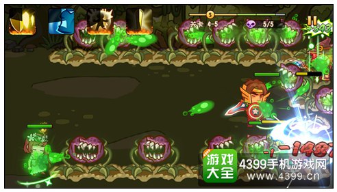 战神传说
