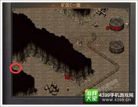 热血传奇手机版尸王殿刷新时间