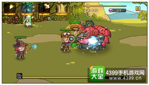 战神传说