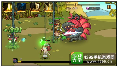 战神传说