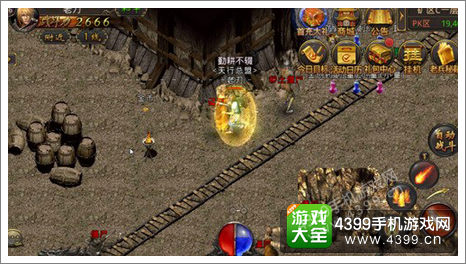 热血传奇手机版未知暗殿掉落