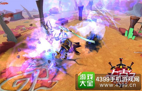 上古3下载