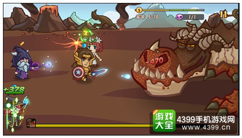战神传说