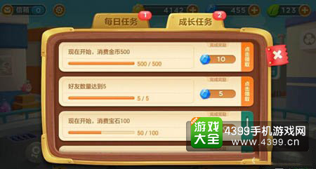 保卫萝卜3宝石获得方法