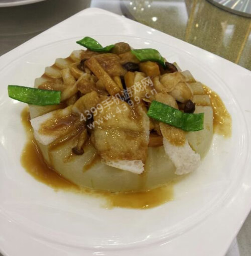 皇家宴会