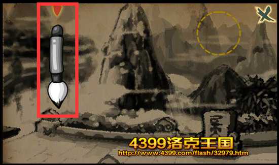 洛克王国云外孔桥黑区域怎么照亮