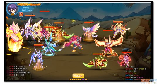 魔神世纪乔伊进化第一关怎么打