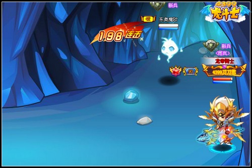 龙斗士邪恶洞穴 得海量觉醒之石