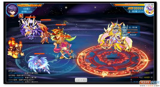 魔神世纪圣裁决者第二关怎么打