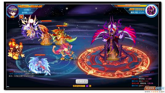 魔神世纪圣裁决者超进化第一关打法