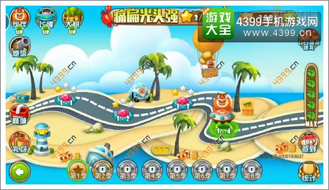 熊出没之保卫家园2小熊饼干怎么得2